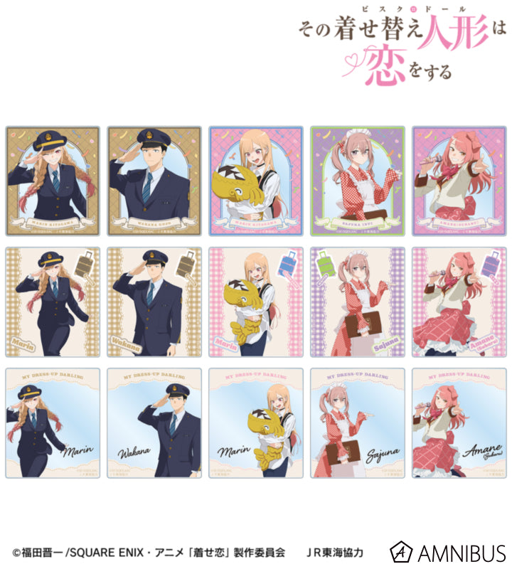 My Dress-Up Darling x Oshi Tabi / JR Tokai - Travel Ver. Trading Acrylic Cards - official product image 1