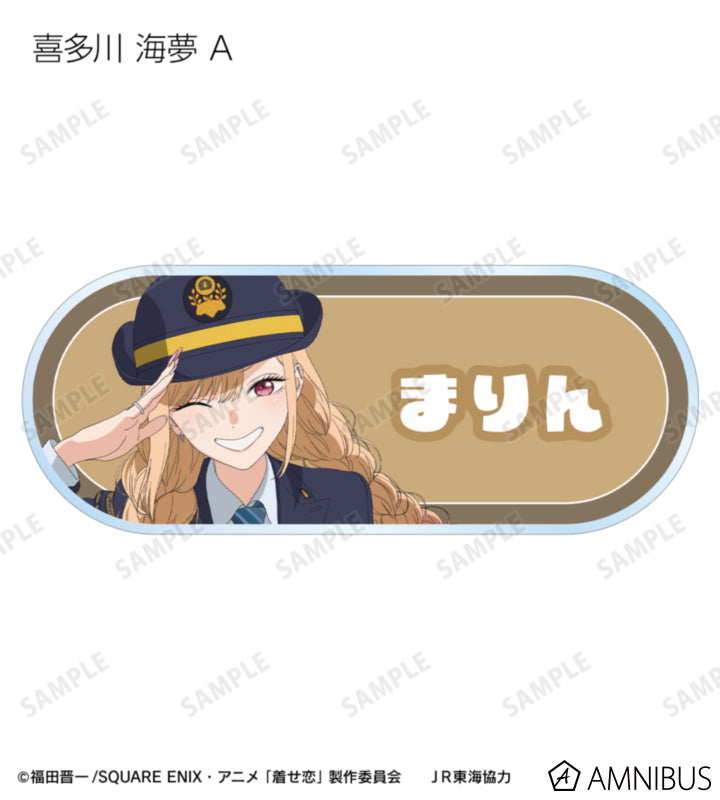 My Dress-Up Darling x Oshi Tabi / JR Tokai - Travel Ver. Trading Acrylic Nameplates - official product image 2