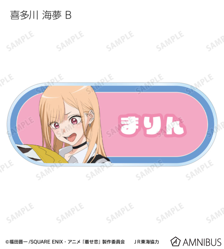 My Dress-Up Darling x Oshi Tabi / JR Tokai - Travel Ver. Trading Acrylic Nameplates - official product image 4