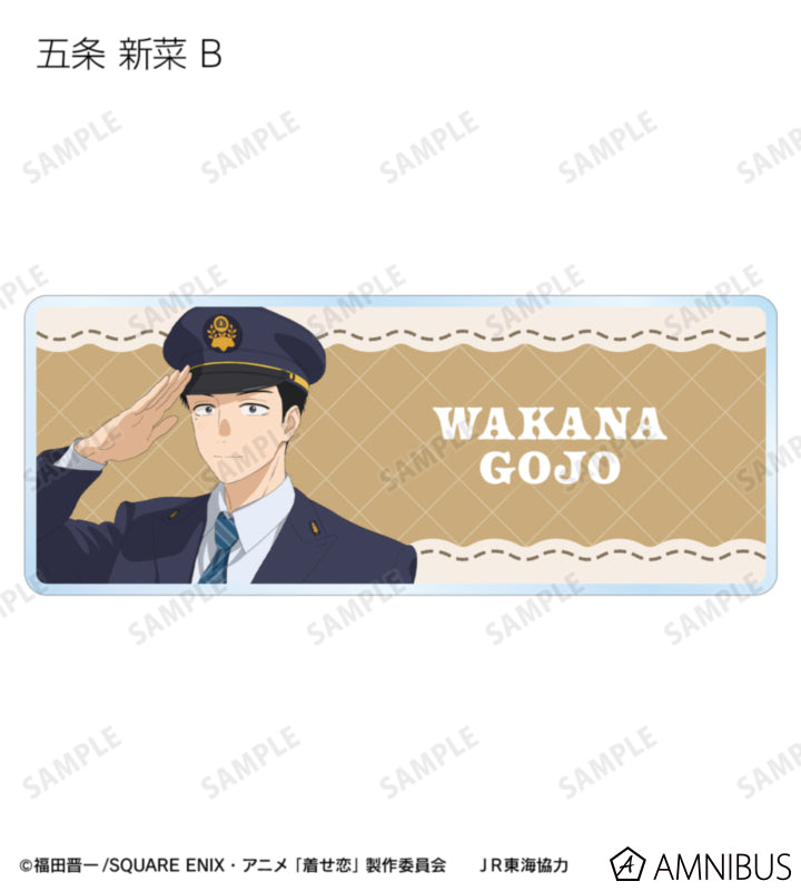 My Dress-Up Darling x Oshi Tabi / JR Tokai - Travel Ver. Trading Acrylic Nameplates - official product image 8