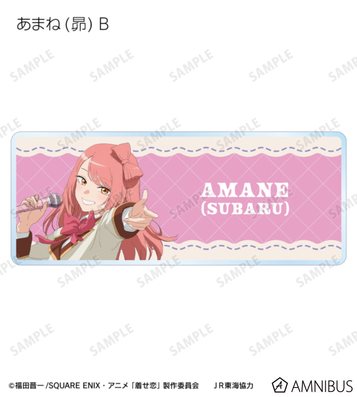 My Dress-Up Darling x Oshi Tabi / JR Tokai - Travel Ver. Trading Acrylic Nameplates - official product image 11