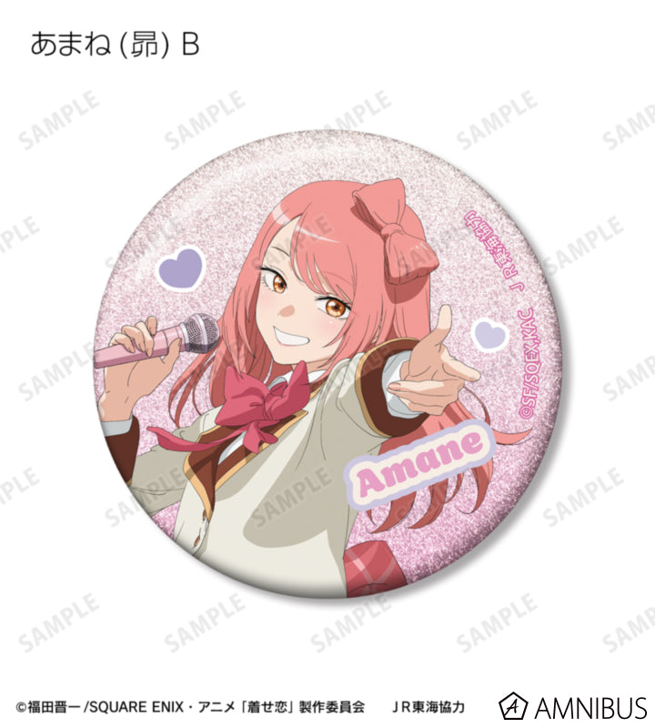 My Dress-Up Darling x Oshi Tabi / JR Tokai - Travel Ver. Trading Glitter Can Badges - official product image 11