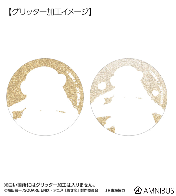 My Dress-Up Darling x Oshi Tabi / JR Tokai - Travel Ver. Trading Glitter Can Badges - official product image 12
