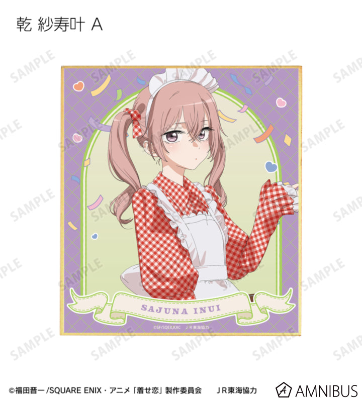 My Dress-Up Darling x Oshi Tabi / JR Tokai - Travel Ver. Trading Mini Shikishi - official product image 6