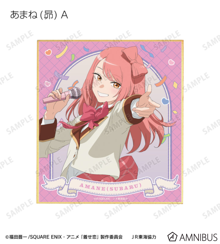 My Dress-Up Darling x Oshi Tabi / JR Tokai - Travel Ver. Trading Mini Shikishi - official product image 7