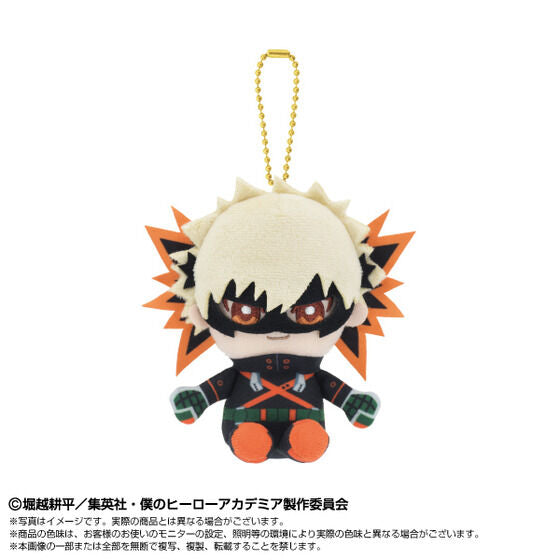 My Hero Academia Chibi Nui Sitting Mascot Katsuki Bakugo - front view