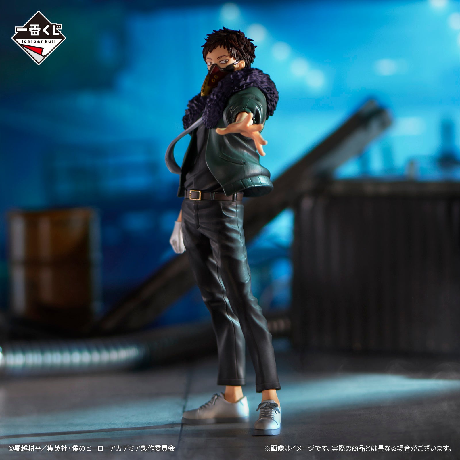 MY HERO ACADEMIA FIGURE - ICHIBAN KUJI - BRIGHT FUTURE - PRIZE B - OVERHAUL