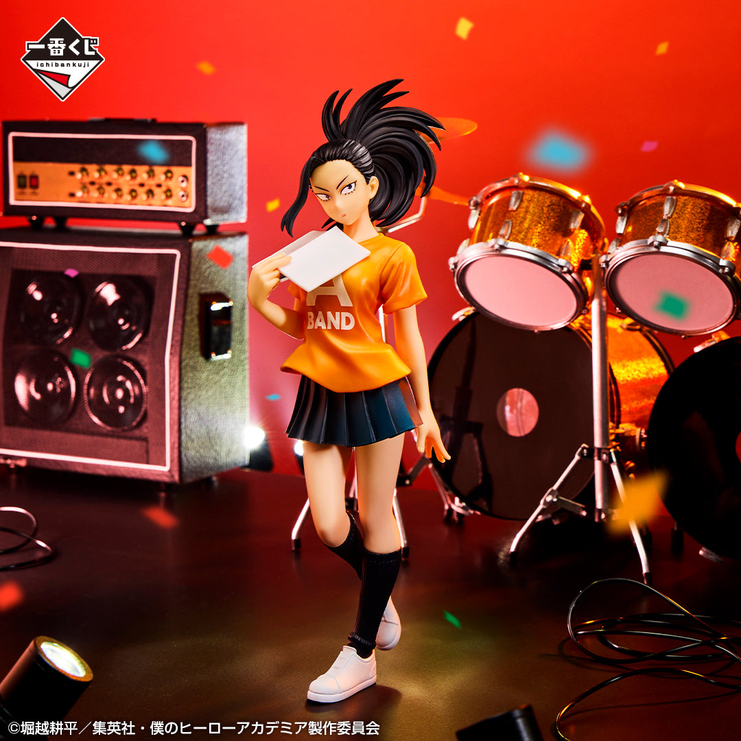 MY HERO ACADEMIA FIGURE - ICHIBAN KUJI DROOL! CULTURAL FESTIVAL! - PRIZE C - YAOYOROZU MOMO