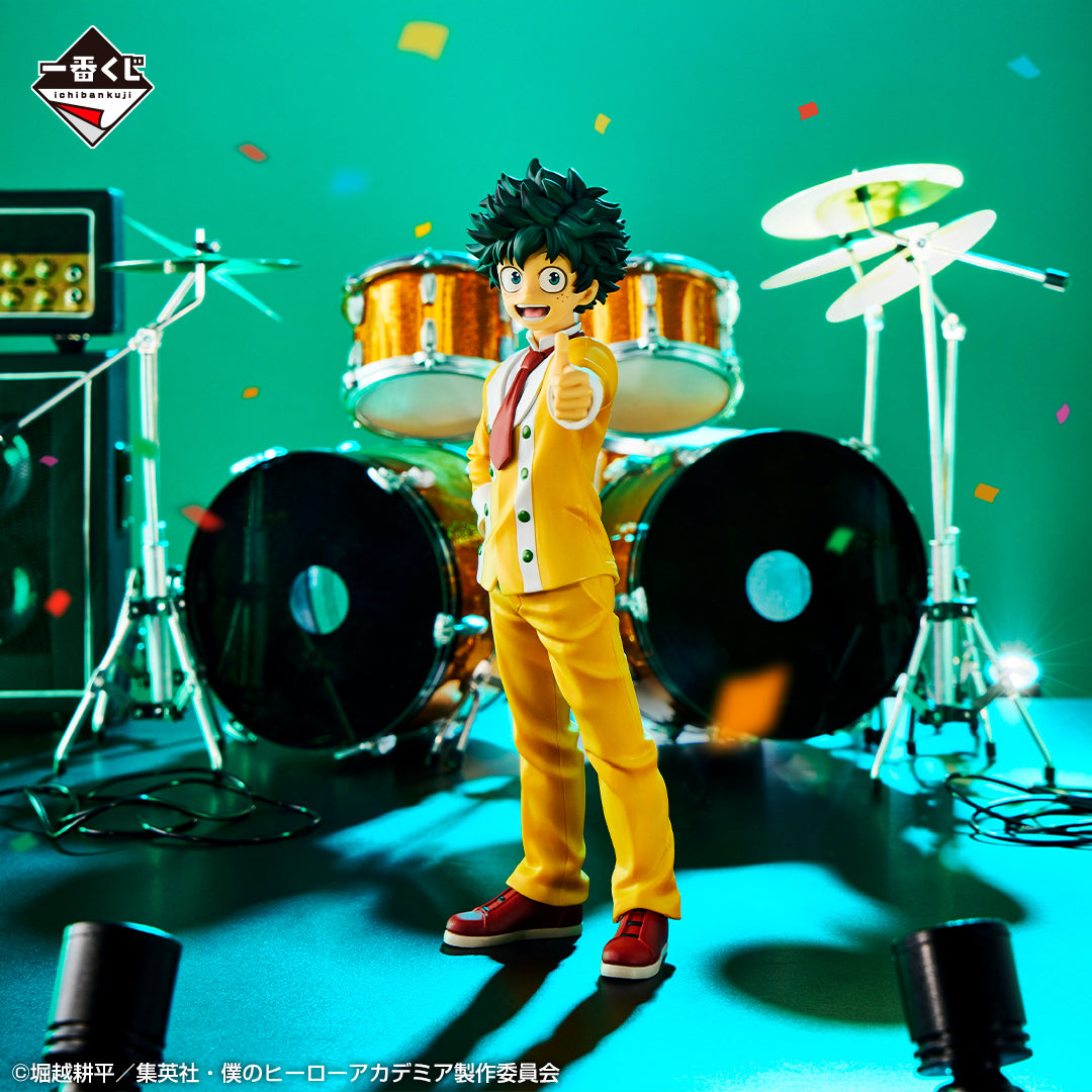MY HERO ACADEMIA FIGURE - ICHIBAN KUJI DROOL! CULTURAL FESTIVAL! - PRIZE F - IZUKU MIDORIYA