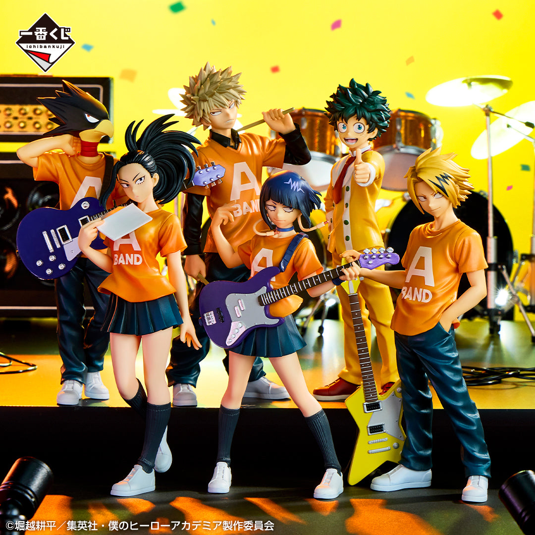 MY HERO ACADEMIA FIGURE - ICHIBAN KUJI DROOL! CULTURAL FESTIVAL! - PRIZE F - IZUKU MIDORIYA