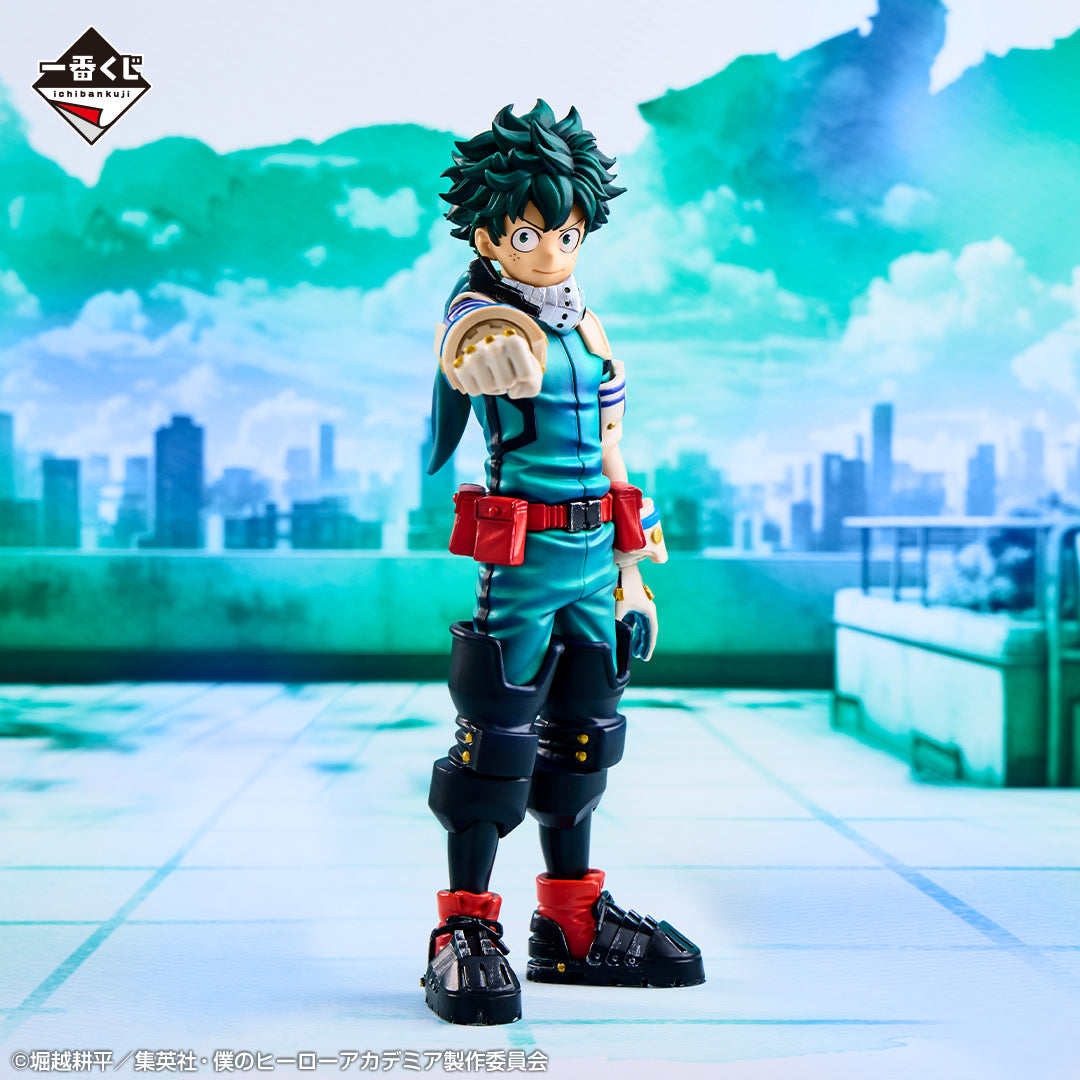 MY HERO ACADEMIA FIGURE - ICHIBAN KUJI TWO PEOPLE'S ADMIRATION - PRIZE B - IZUKU MIDORIYA
