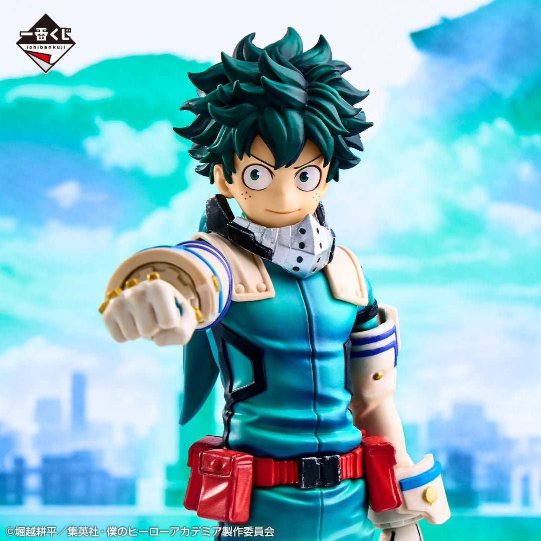 MY HERO ACADEMIA FIGURE - ICHIBAN KUJI TWO PEOPLE'S ADMIRATION - PRIZE B - IZUKU MIDORIYA