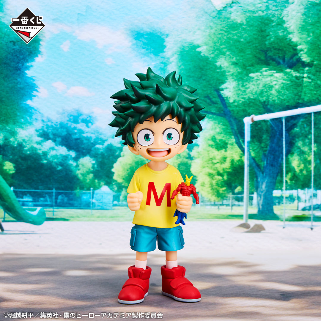 MY HERO ACADEMIA FIGURE - ICHIBAN KUJI TWO PEOPLE'S ADMIRATION - PRIZE C - IZUKU MIDORIYA (CHILDHOOD)
