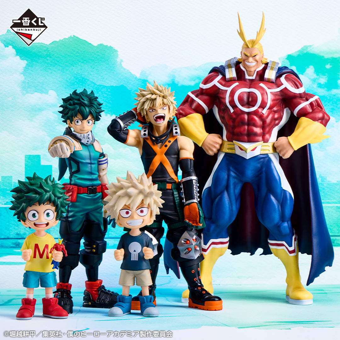 MY HERO ACADEMIA FIGURE - ICHIBAN KUJI TWO PEOPLE'S ADMIRATION - PRIZE E - KATSUKI BAKUGO (CHILHOOD)