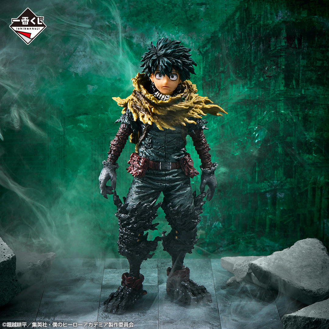 MY HERO ACADEMIA FIGURE - ICHIBAN KUJI - VS - PRIZE A - IZUKU MIDORIYA