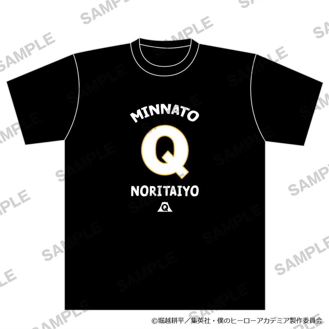 My Hero Academia Fuji-Q Highland Ride Together T-Shirt, official product view 1