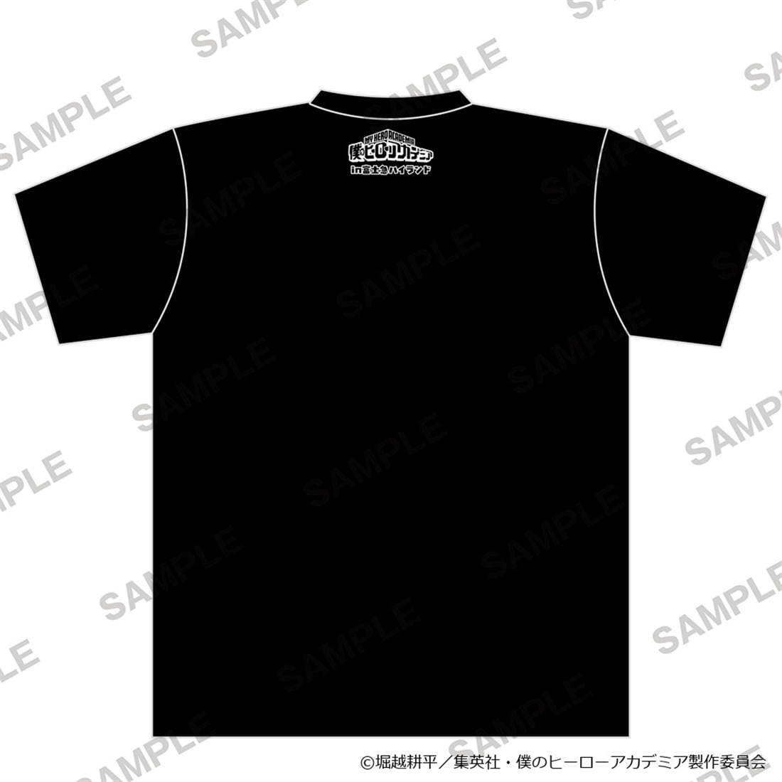 My Hero Academia Fuji-Q Highland Ride Together T-Shirt, official product view 2