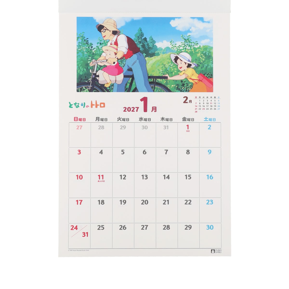 My Neighbor Totoro 2027 B3 Wall Calendar - official view 8