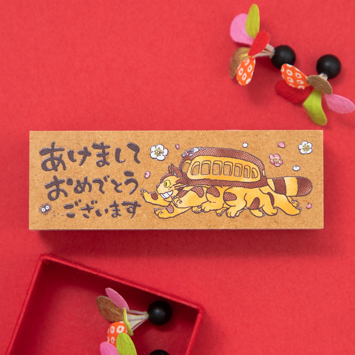 My Neighbor Totoro 2027 New Year stamp - catbus - official view 1