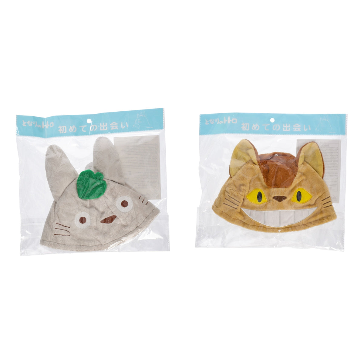 My Neighbor Totoro Baby Hats - Totoro and Catbus (2 Types) - Complete Set - one of each model