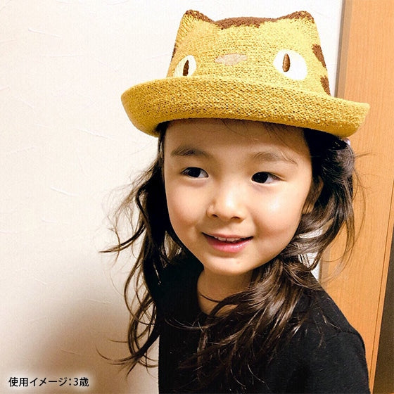 My Neighbor Totoro Chiiboushi Catbus Hat - official view 7