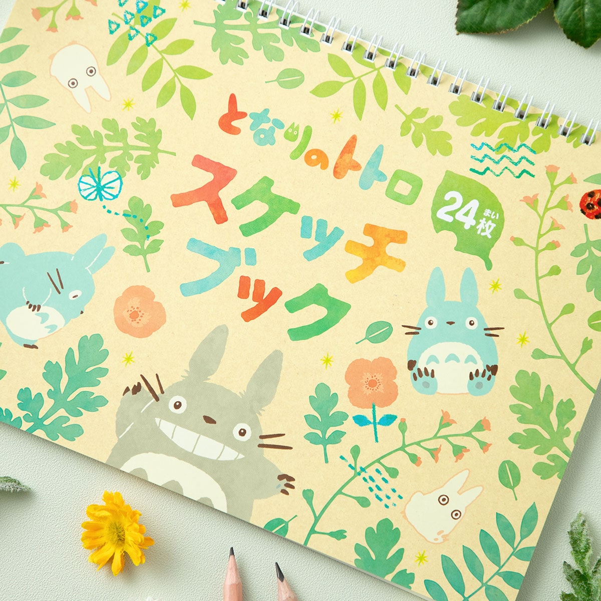 My Neighbor Totoro - Colourful Leaf Sketchbook (24 Sheets) - official view 2