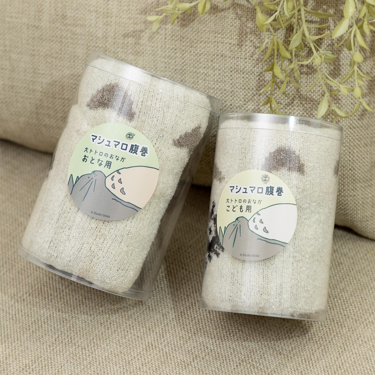 My Neighbor Totoro Fluffy Belly Warmer - Adult and Child Sizes - Adult - official view 10