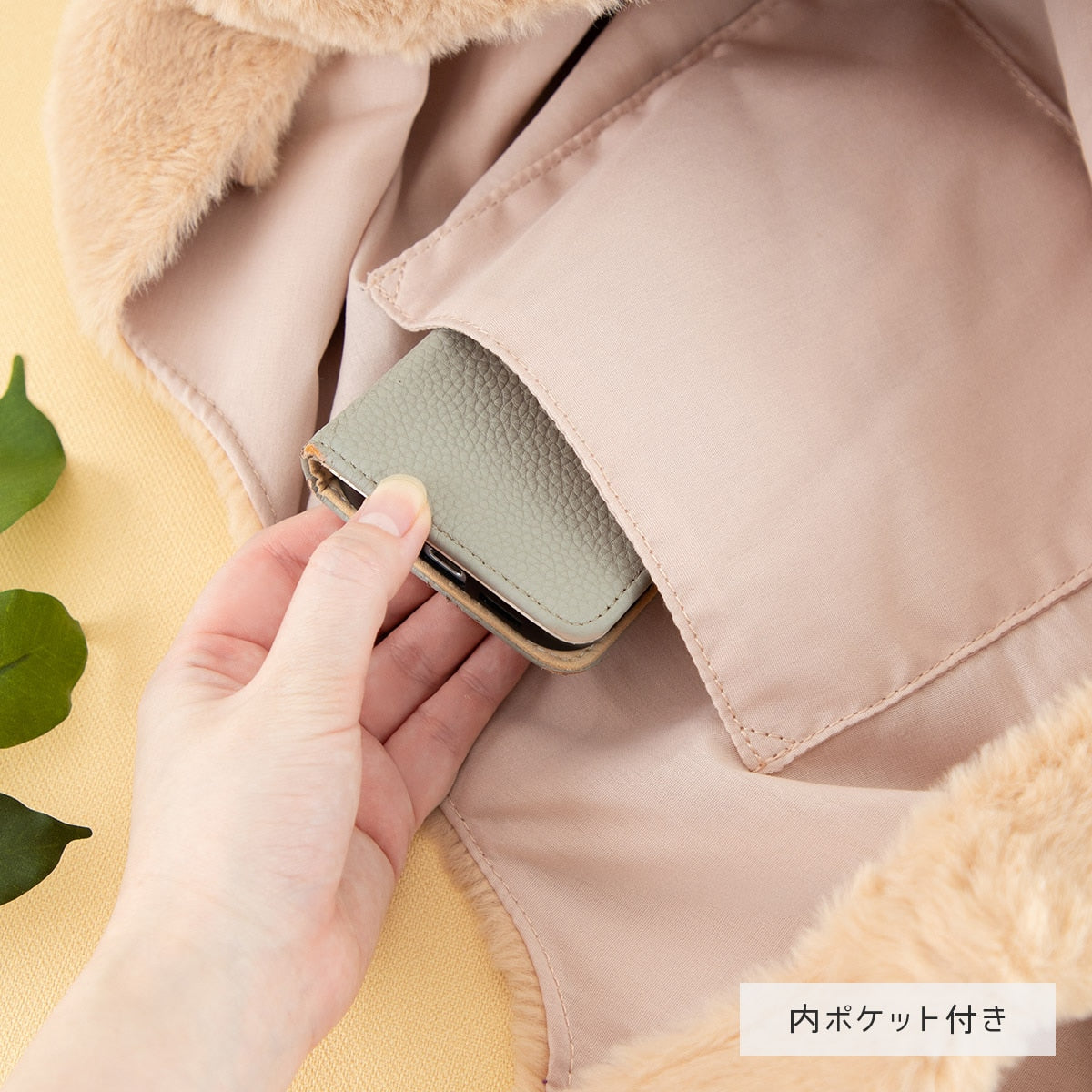 My Neighbor Totoro Fluffy Totoro Tote Bag - official view 4
