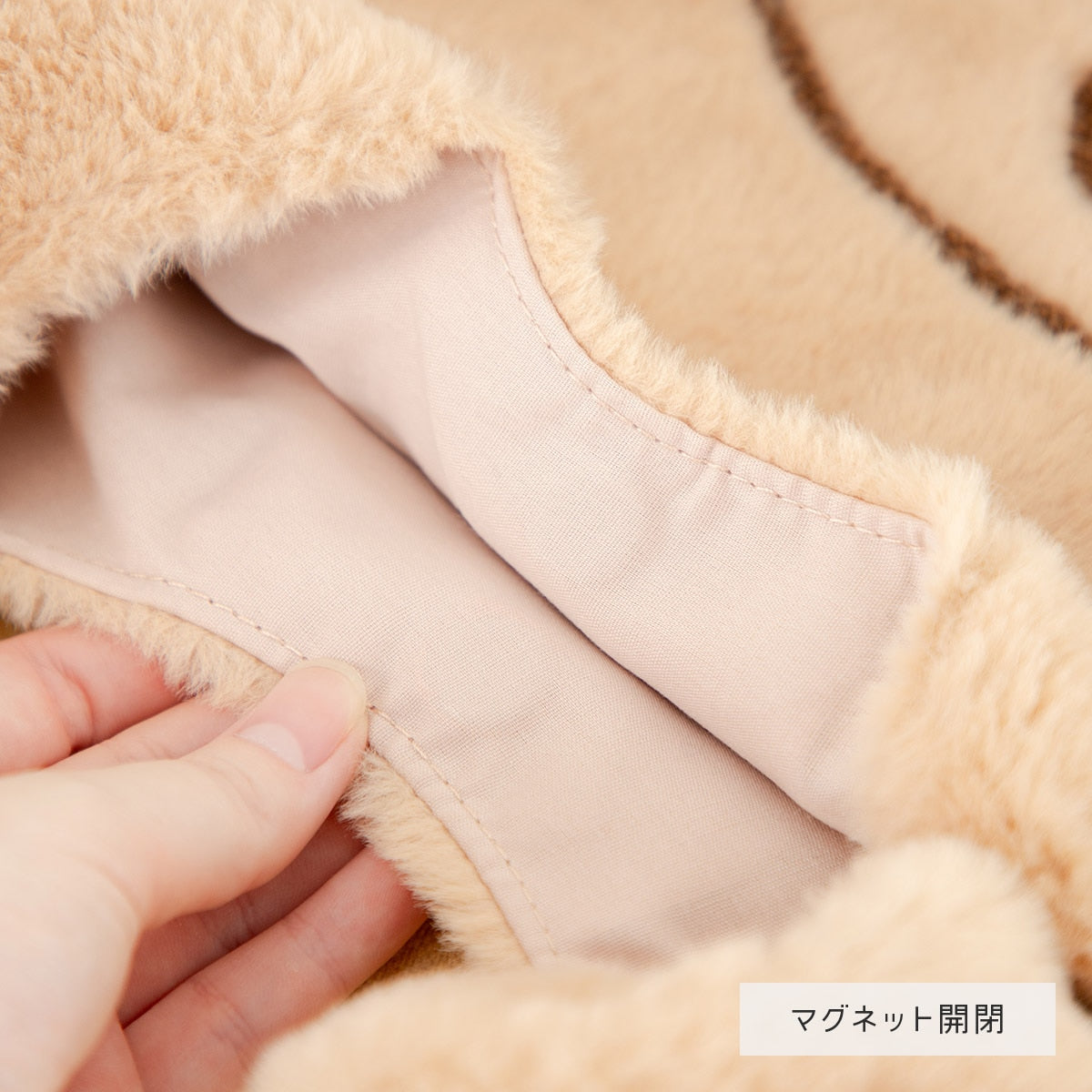 My Neighbor Totoro Fluffy Totoro Tote Bag - official view 5
