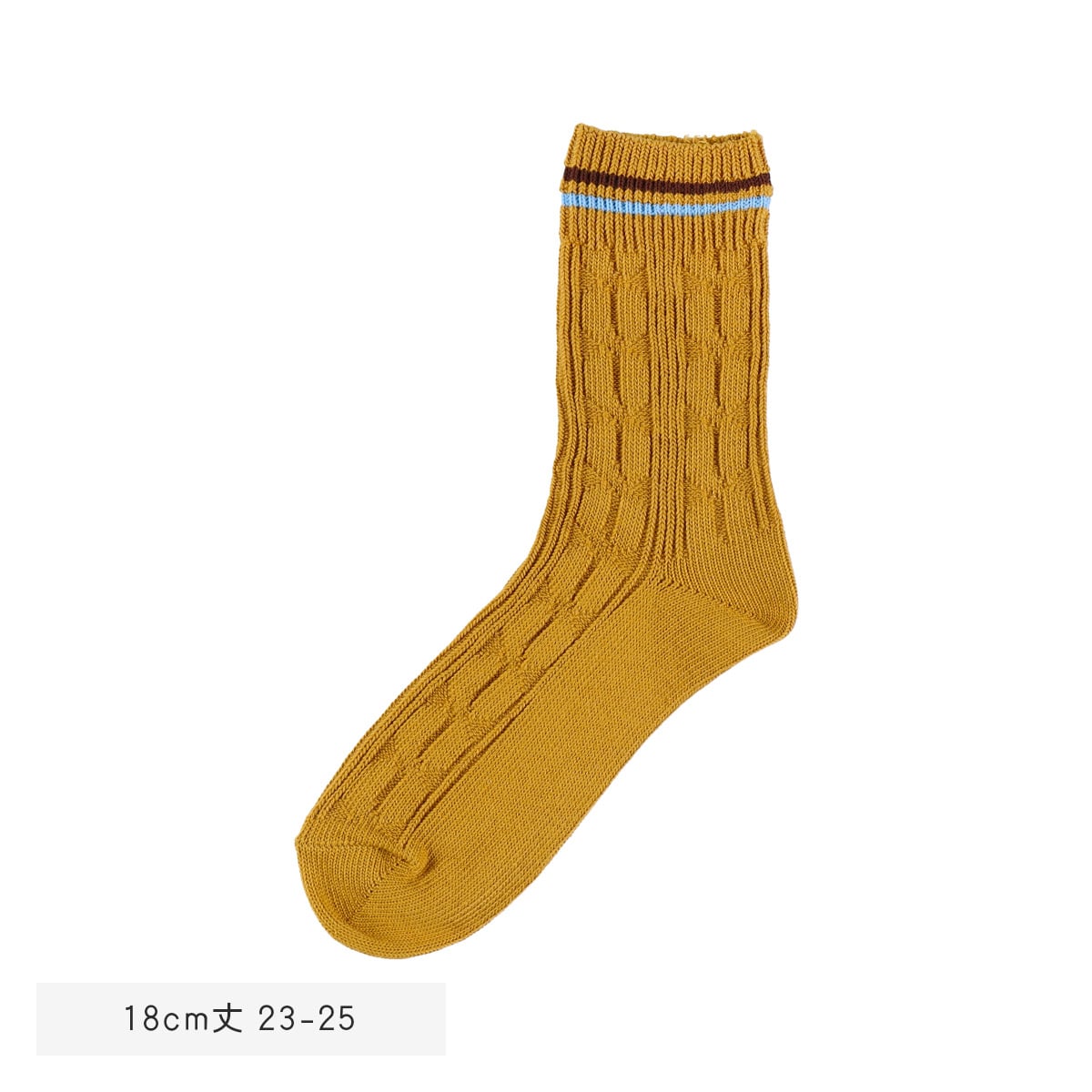 My Neighbor Totoro Socks - Cable Knit - Camel - official product view 3