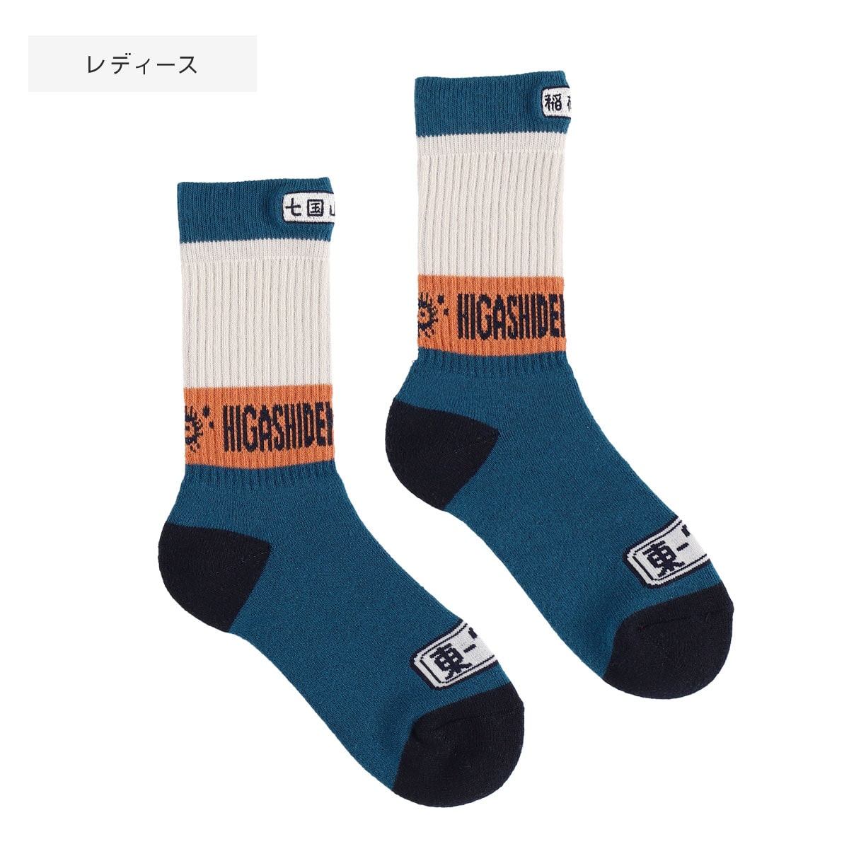My Neighbor Totoro Socks - GBL Bus Stop Pattern - Blue - official product view 12
