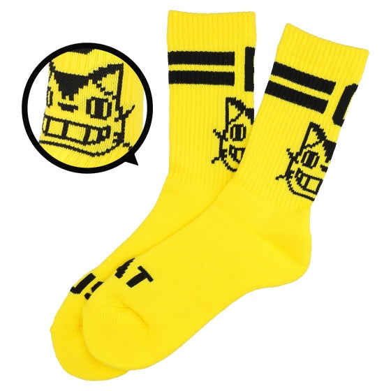 My Neighbor Totoro Socks - GBL Catbus Pattern - Yellow - official product view 1