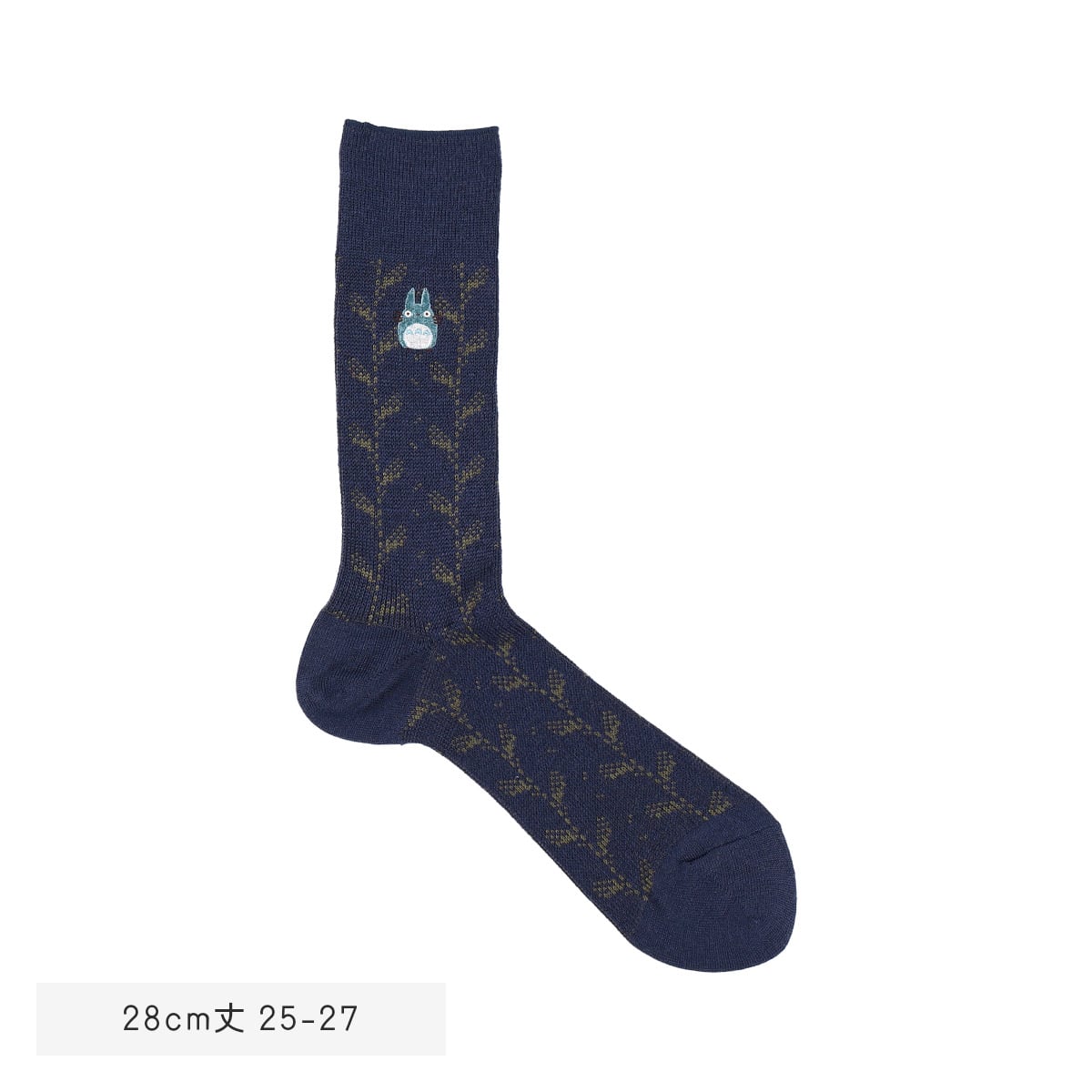 My Neighbor Totoro Socks - Knitted All-Over Pattern - Navy - official product view 4