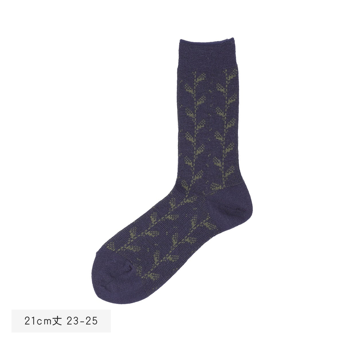 My Neighbor Totoro Socks - Totoro Knitted All-Over Pattern - official product view 3