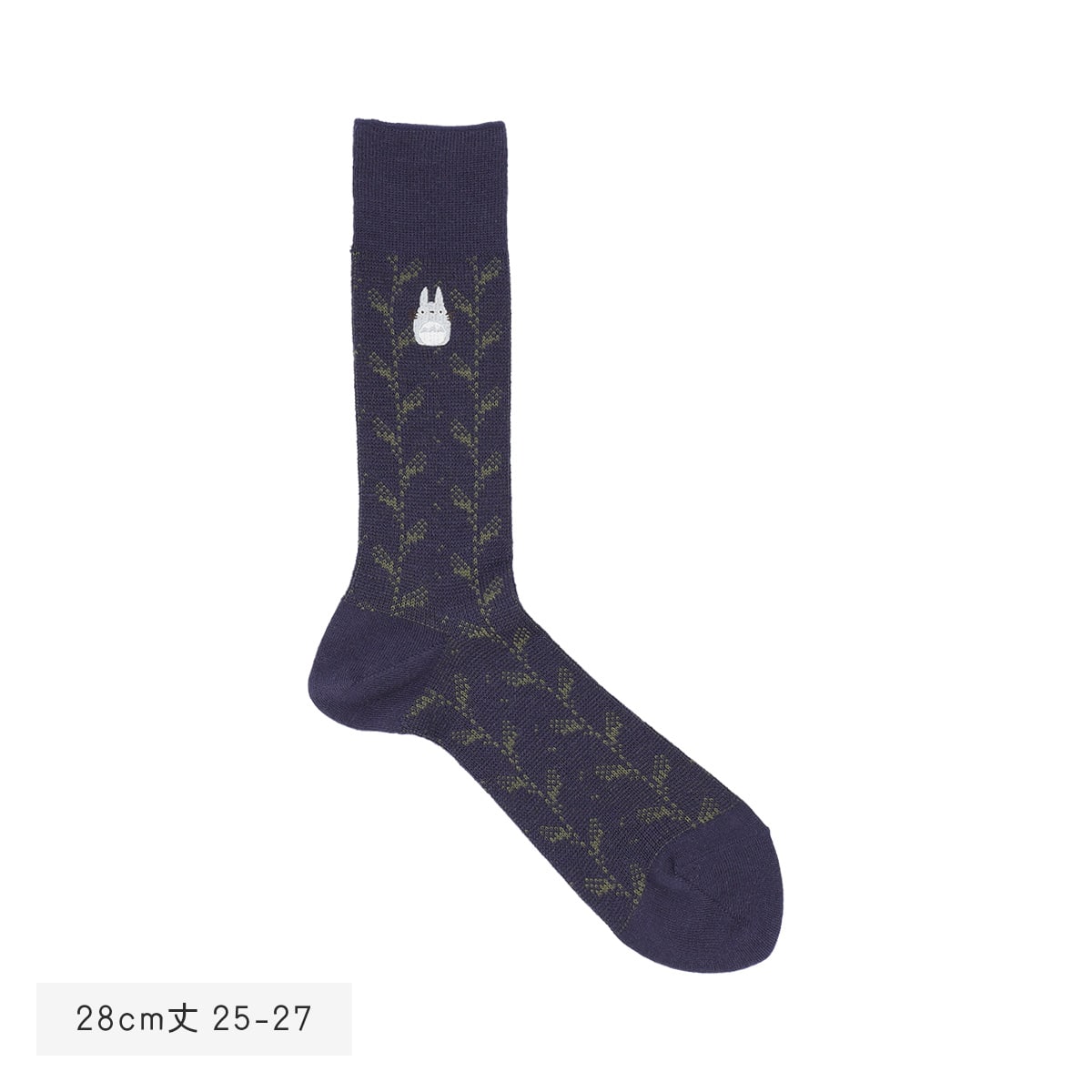 My Neighbor Totoro Socks - Totoro Knitted All-Over Pattern - official product view 4