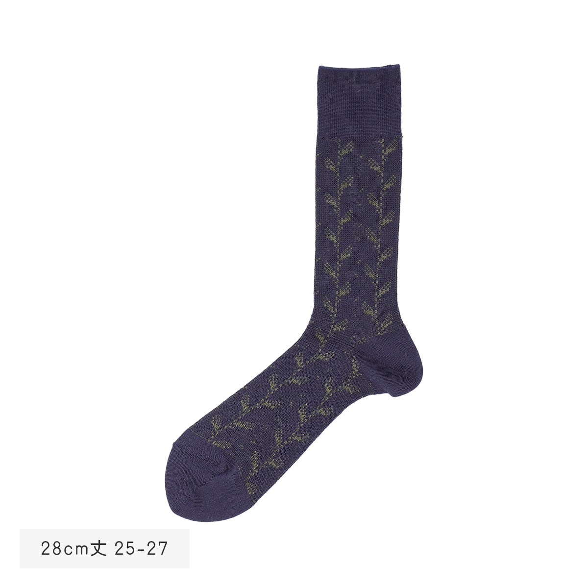 My Neighbor Totoro Socks - Totoro Knitted All-Over Pattern - official product view 5