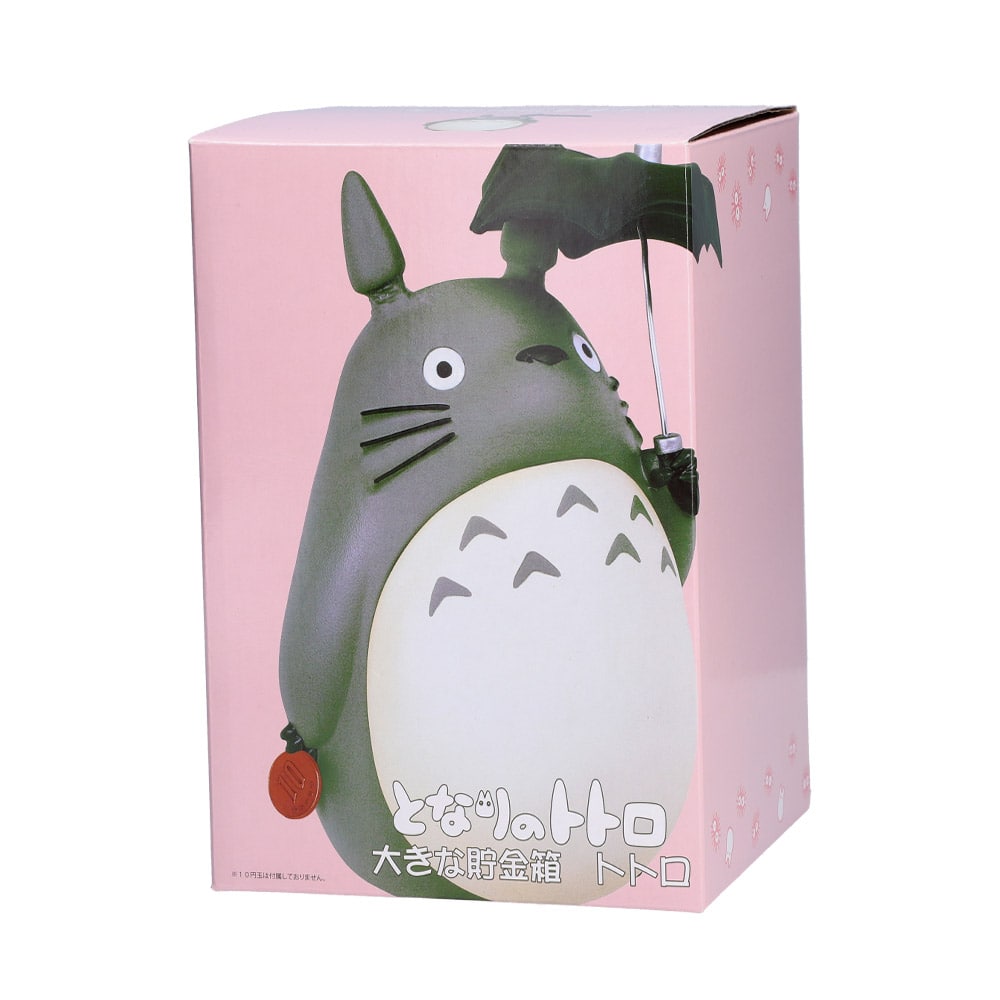 My Neighbor Totoro Umbrella Large Coin Bank - official view 11