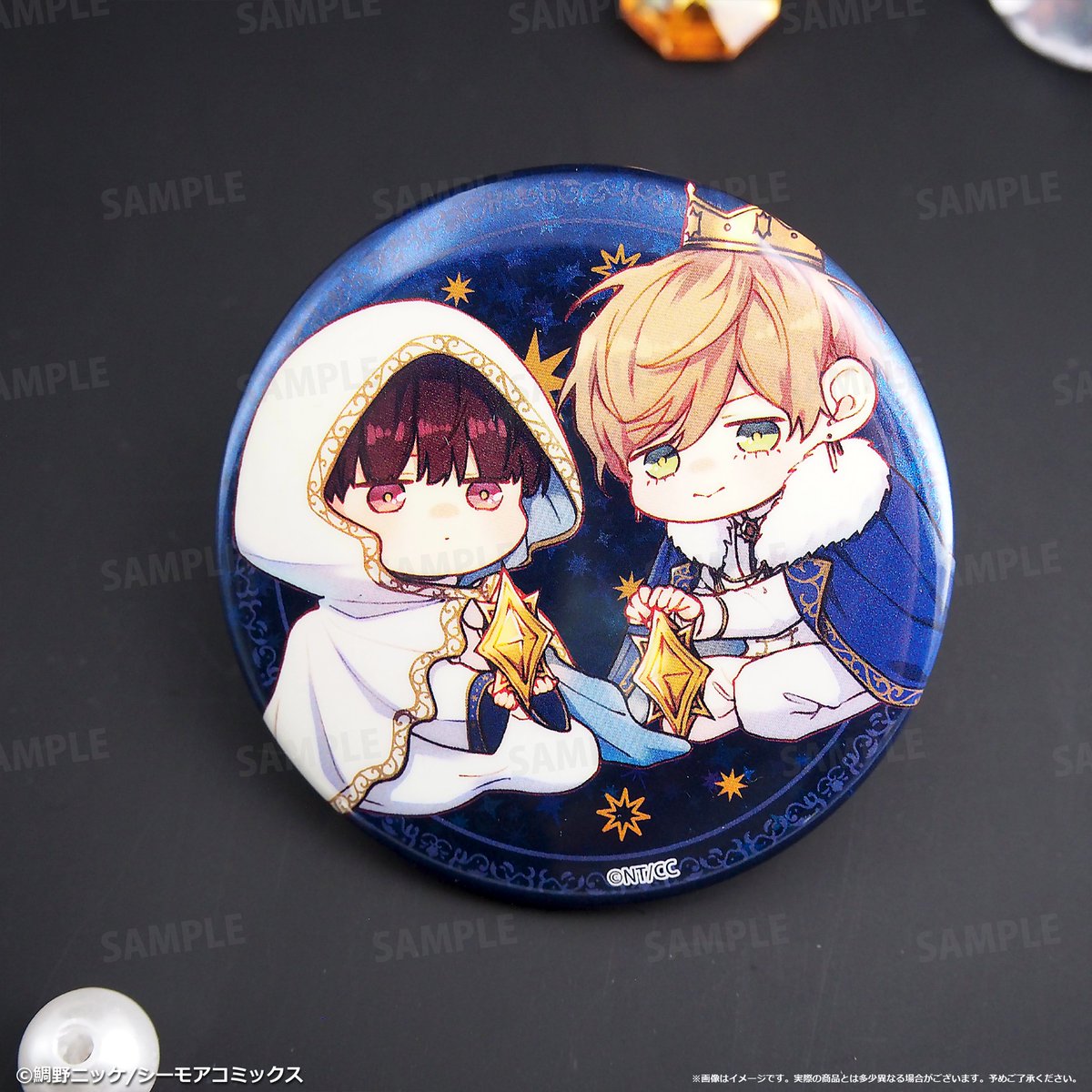 My Personal Weatherman Arcana glitter badge, chibi Mizuki and Yoh pair