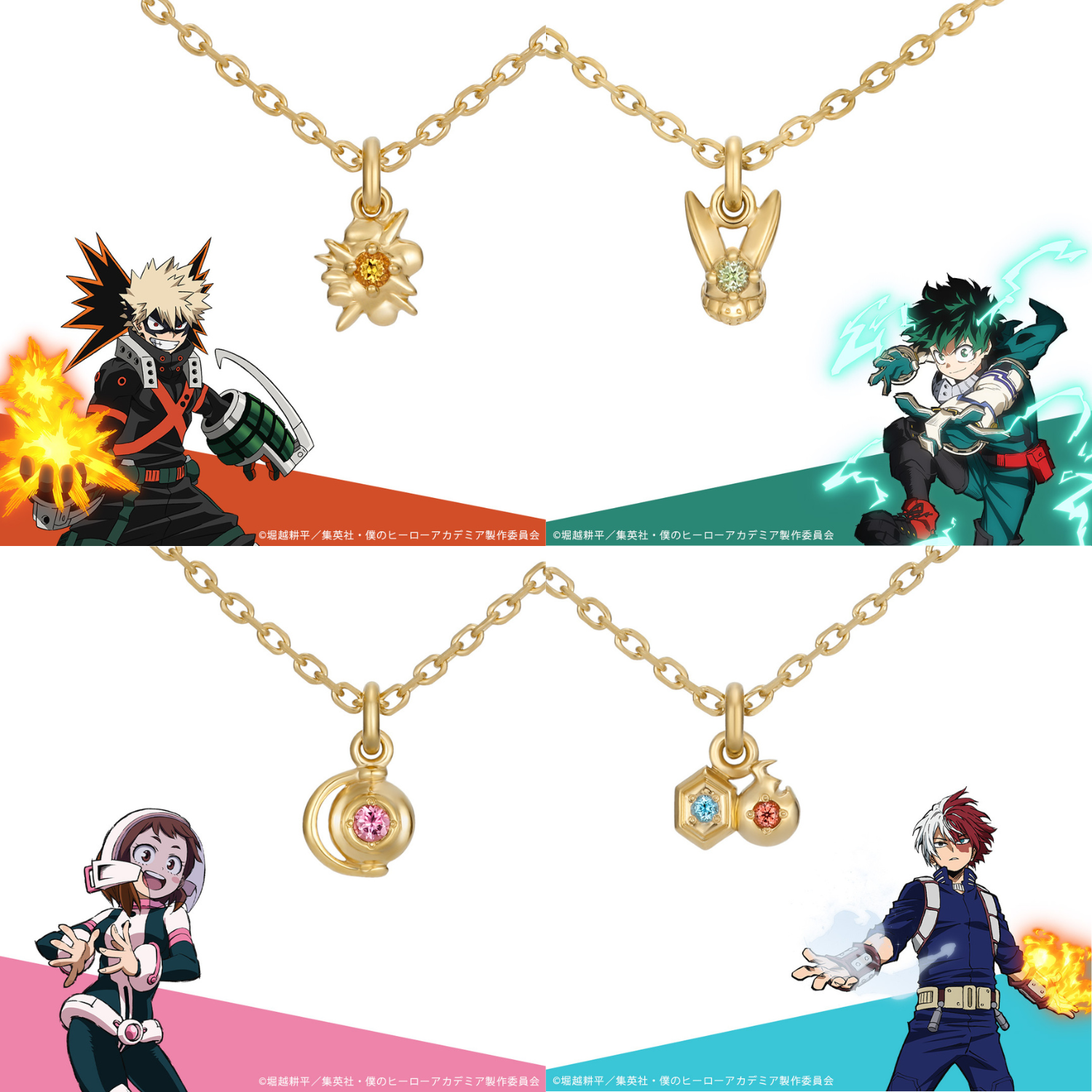My Hero Academia x U-Treasure - Petit Series Silver Necklace Yellow Gold Coating Ver. (4 Types)