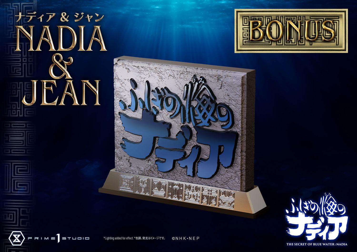Nadia: The Secret of Blue Water Concept Masterline - Nadia & Jean