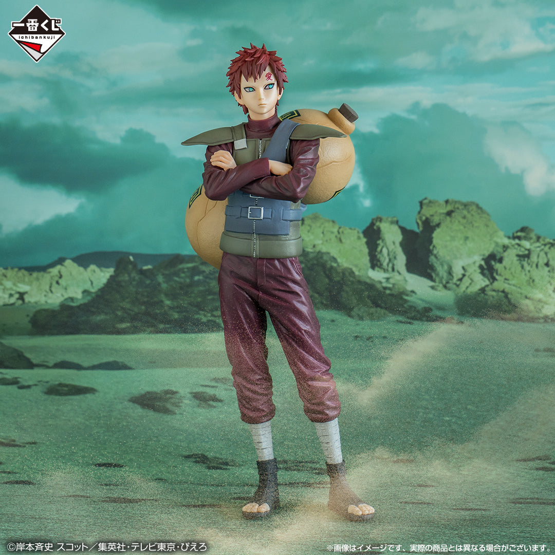 NARUTO SHIPPUDEN FIGURE ICHIBAN KUJI - KIZUNA SHINOBI - (C) GAARA