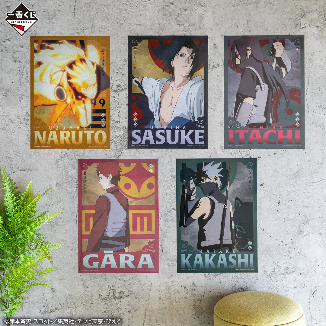 NARUTO SHIPPUDEN ICHIBAN KUJI - KIZUNA SHINOBI - (G) CLEAR POSTER FULL SET 10 Pcs