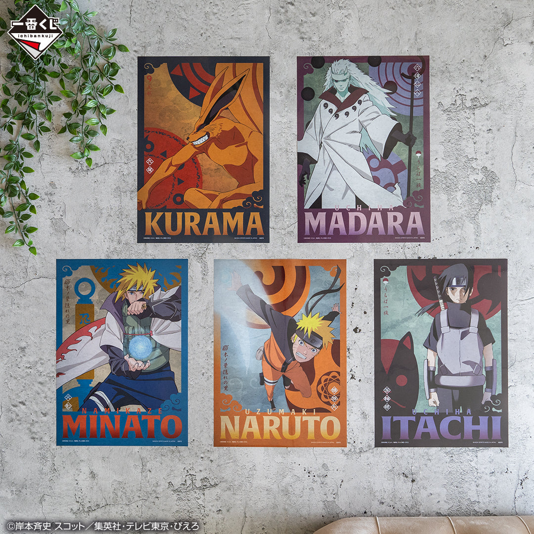NARUTO SHIPPUDEN ICHIBAN KUJI - KIZUNA SHINOBI - (G) CLEAR POSTER FULL SET 10 Pcs