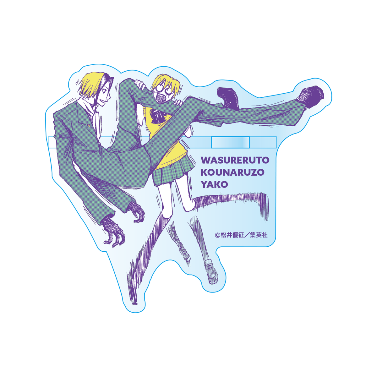 Neuro: Supernatural Detective – Yusei Matsui Exhibition Hanging Acrylic Stand - official product illustration