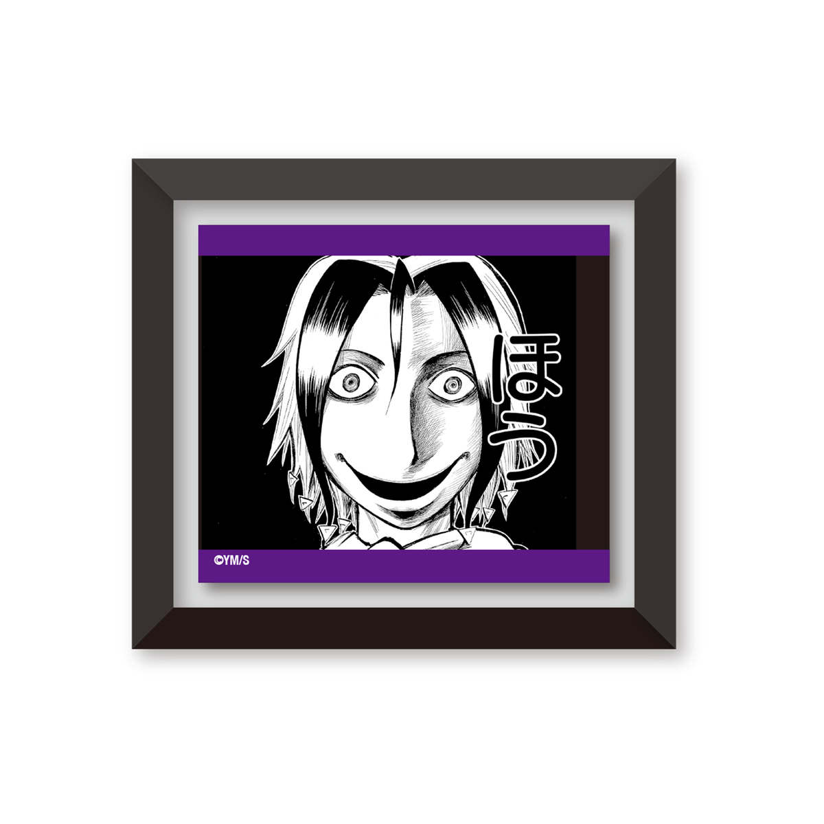 Neuro: Supernatural Detective – Yusei Matsui Exhibition Neuro Nogami Personality Frame Magnet - official product illustration (additional copy)