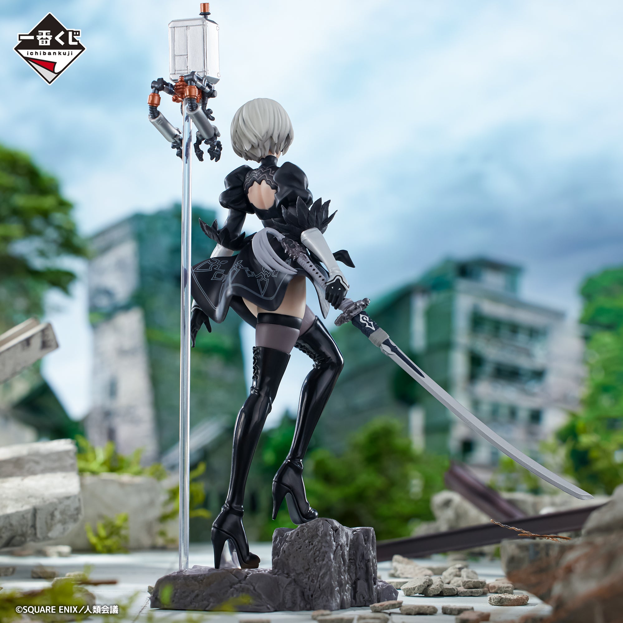 NieR ICHIBAN KUJI - NieR:Automata Ver1.1a - A PRIZE - YoRHa 2B Figure