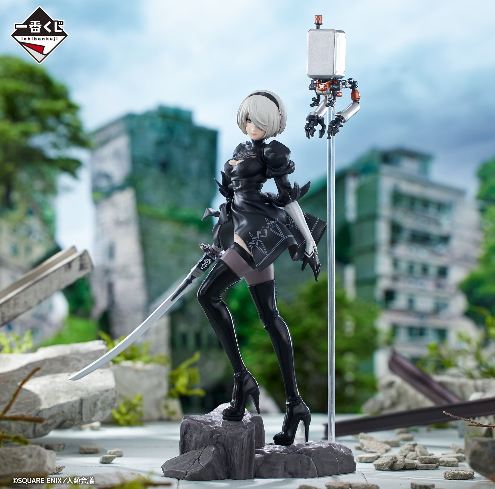 NieR ICHIBAN KUJI - NieR:Automata Ver1.1a - LAST ONE PRIZE - YoRHa 2B Figure