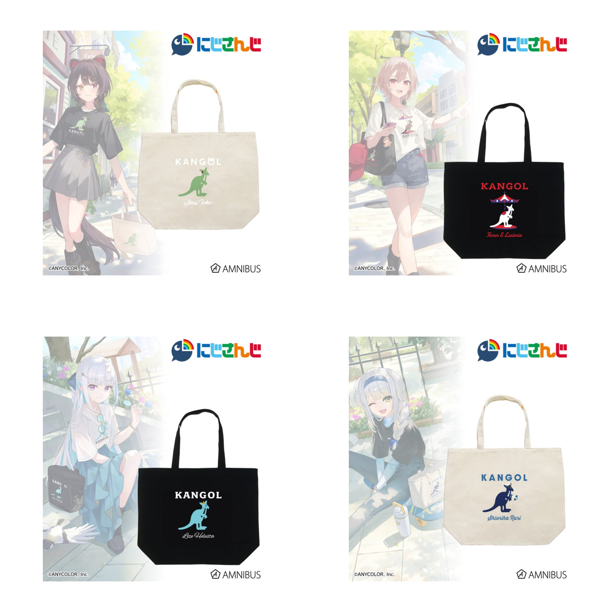 Nijisanji x KANGOL complete set of four tote bags: Inui Toko, Furen E Lustario, Lize Helesta and Shioriha Ruri
