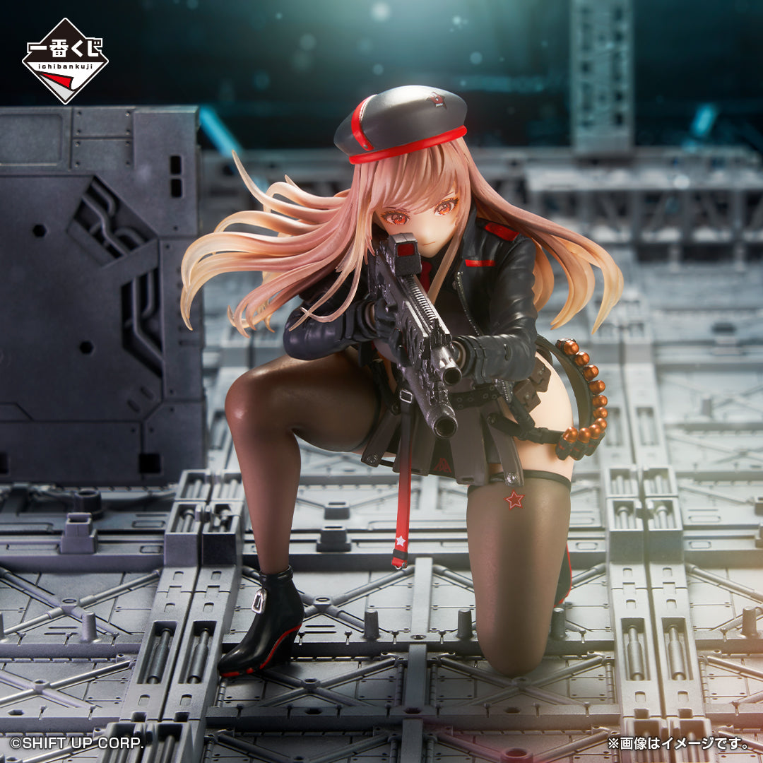 NIKKE FIGURE ICHIBAN KUJI - GODDESS OF VICTORY NIKKE CHAPTER 2 - LAPI