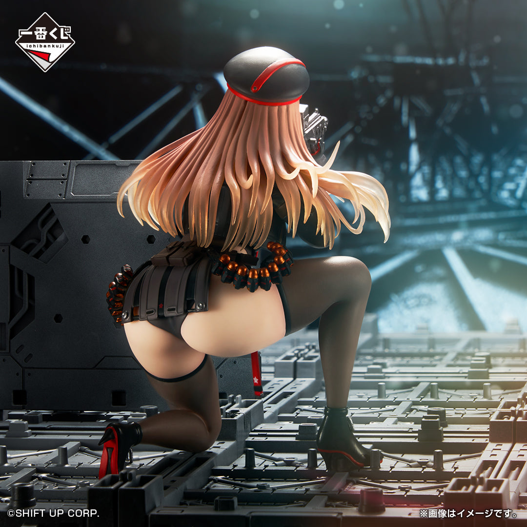 NIKKE FIGURE ICHIBAN KUJI - GODDESS OF VICTORY NIKKE CHAPTER 2 - LAPI